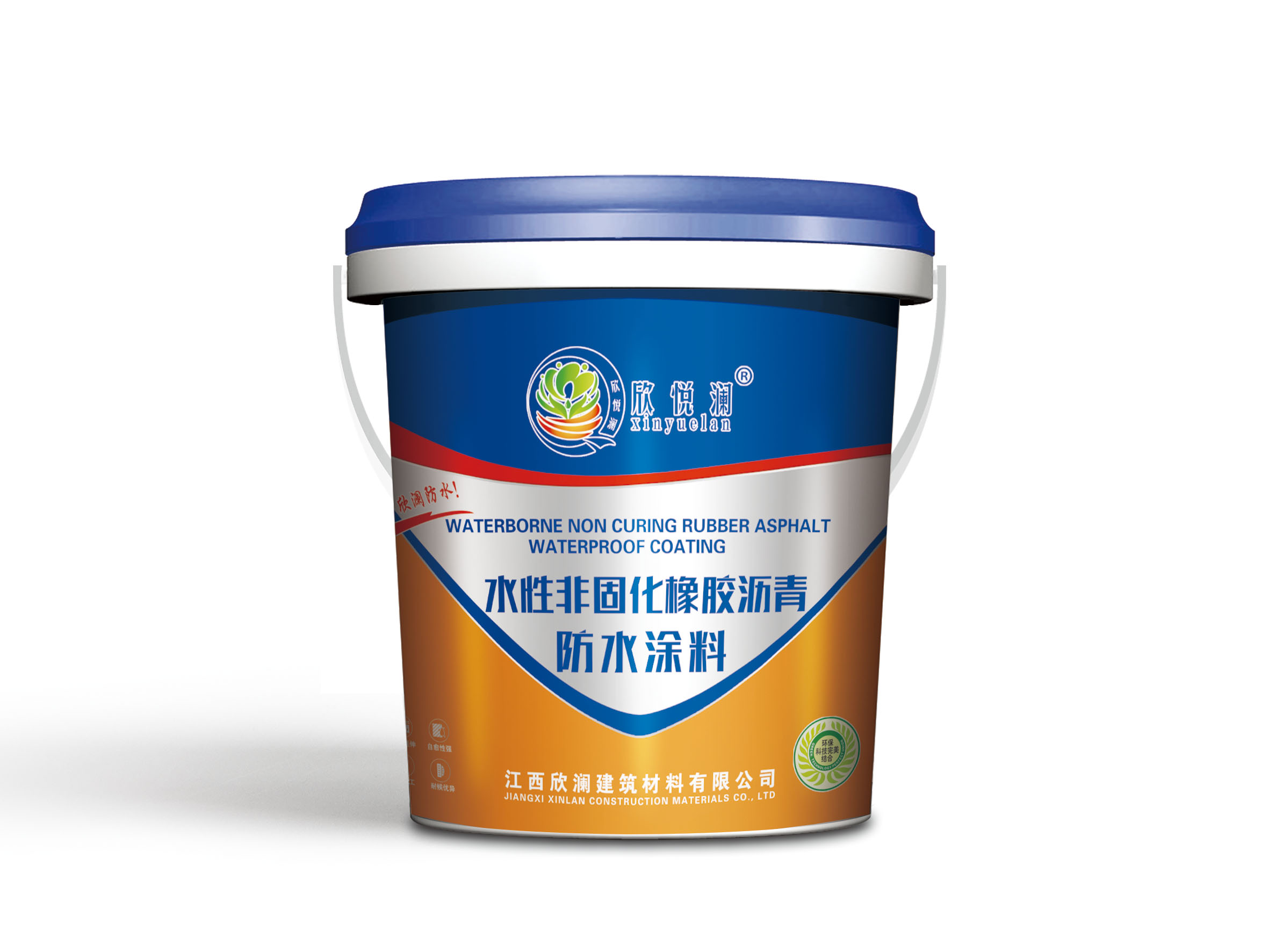 赣州防水涂料